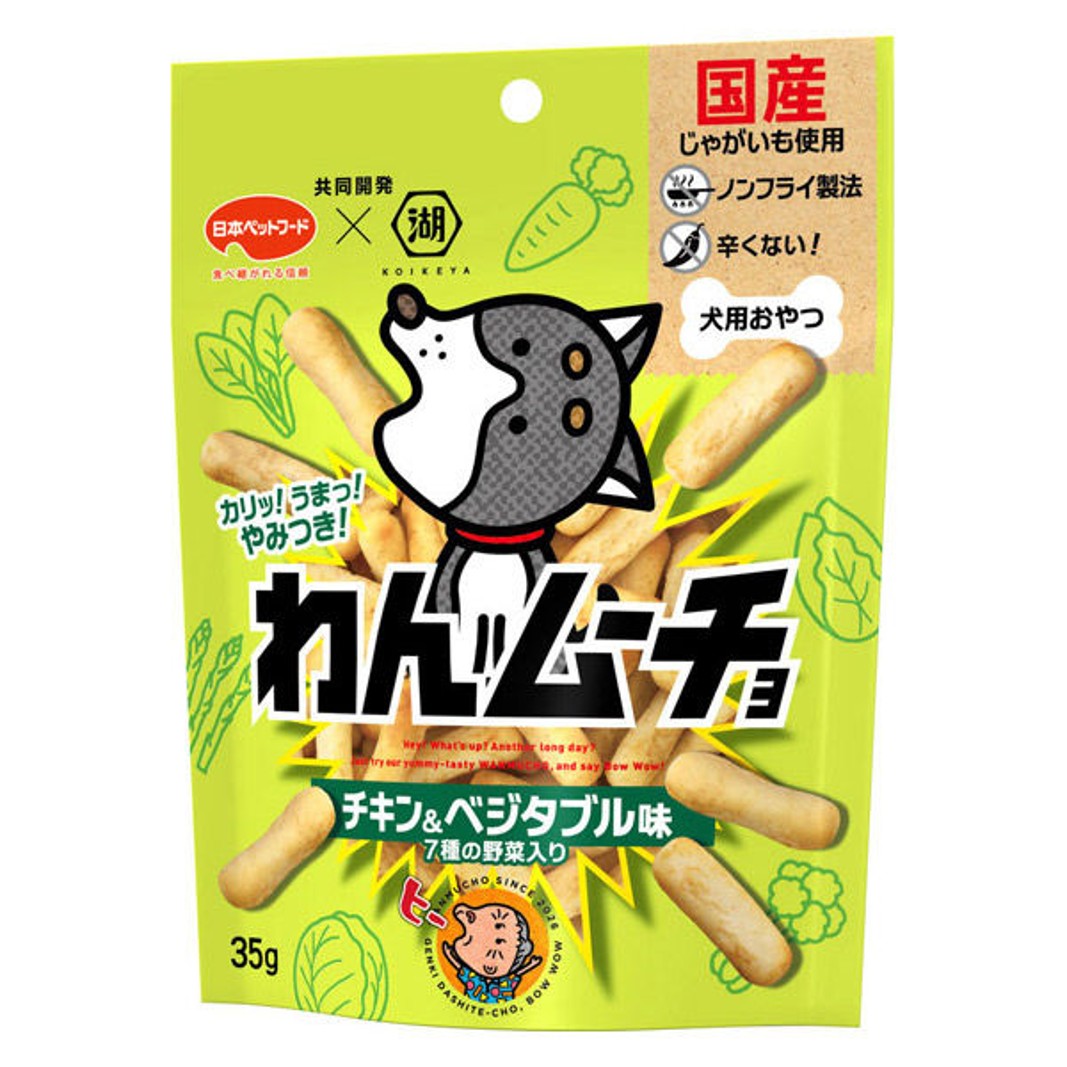 樂天商城 - 日本ペットフード わんムーチョ チキン＆ベジタブル味 35g(ジッパー付袋入)