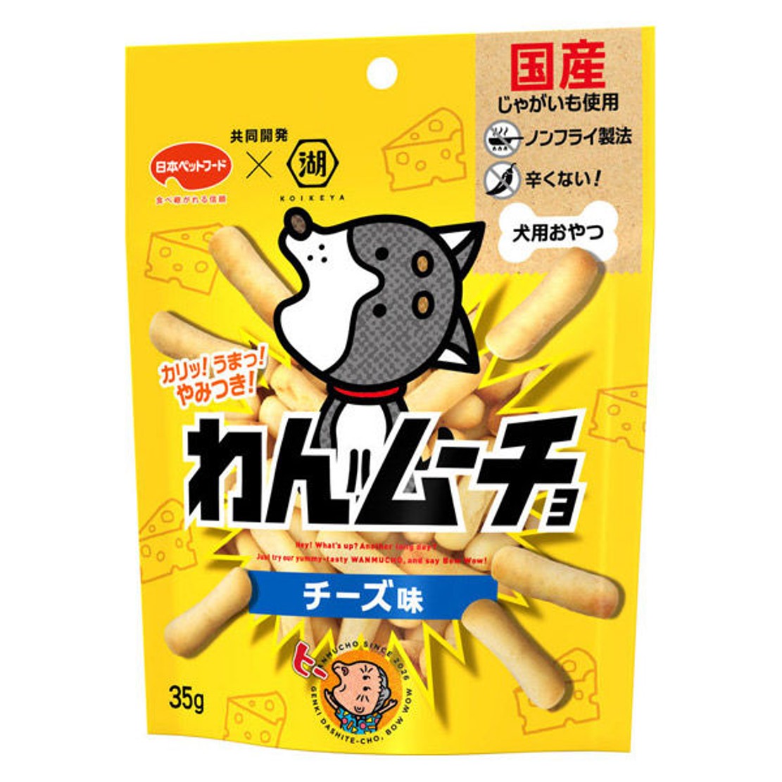 樂天商城 - 日本ペットフード わんムーチョ チーズ味 35g(ジッパー付袋入)