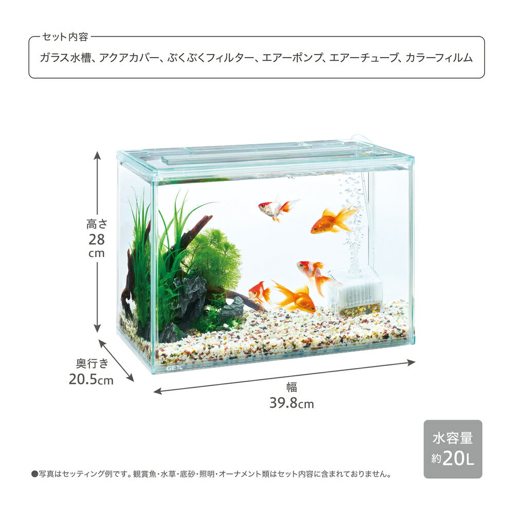 樂天商城 - GEX(ジェックス) 金魚元気 ぶくぶくクリア400