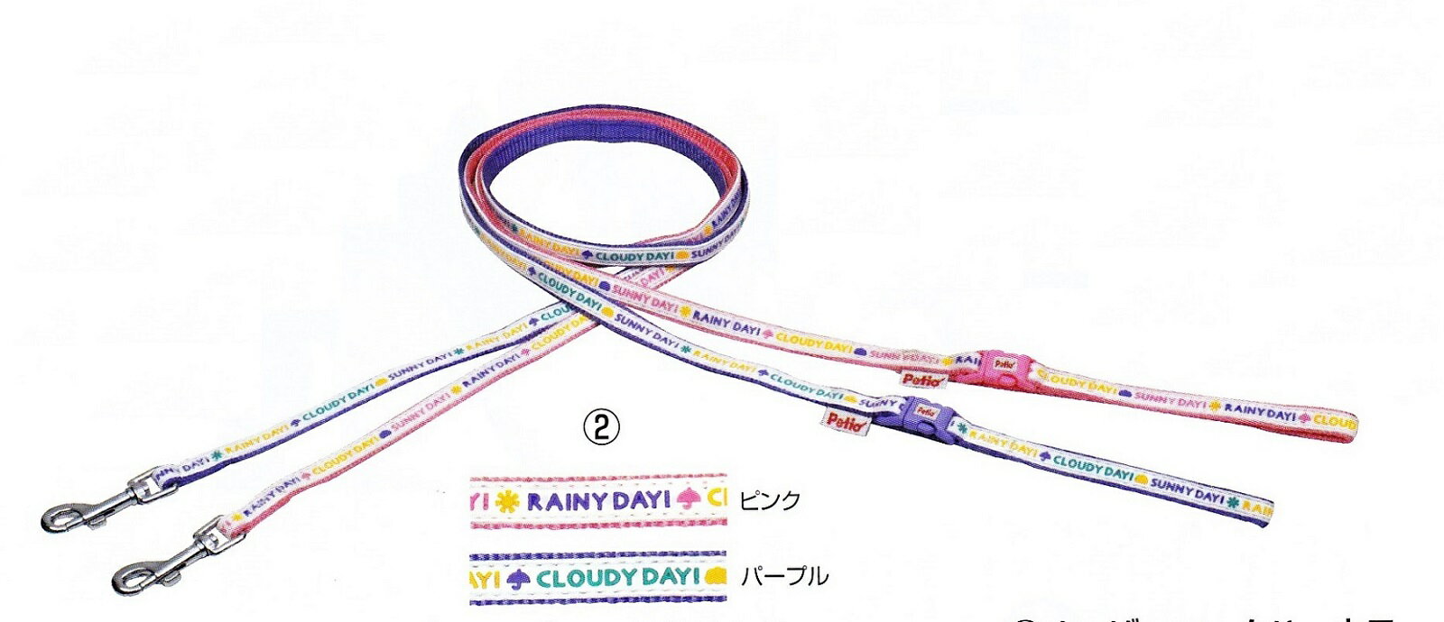 ���ꥻ����! Petio(�ڥƥ���) ���������ޡ����꡼�� 15 �ѡ��ץ� S������ (LA9854)�ڥ᡼�����б����ʡ��᡼���ؤξ��Ʊ���Բġ� *