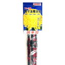 限定販売商品! 国華園 アルミ製 菊支柱 長寸 3本入り(2507)