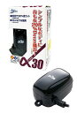 Nisso(ニッソー) エアーポンプαビートル30 (品番:NPK-011) 観賞魚用(エアーポンプ)
