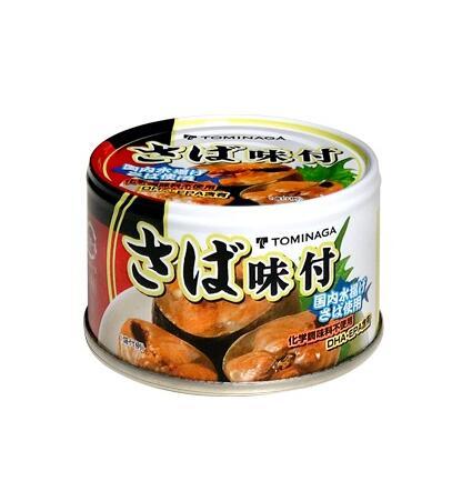 数量限定！TOMINAGA さば味付缶 150g 北海道、東北、沖縄地方は別途送料あり(2308)