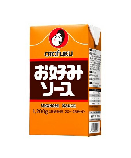 オタフク お好みソース 1.2kg FT 北海道、東北、沖縄地方は別途送料あり