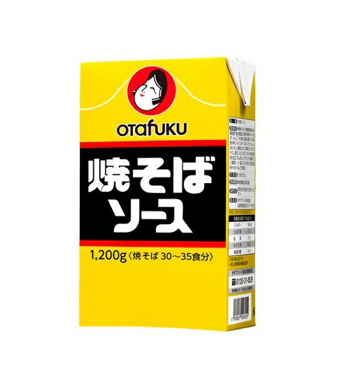 野菜・果実に魚肉エキス、ホタテエキス等のうま味と炒めた時に香る香辛料が特長のソースです。 これ一本で味が整います。 焼そば 30-35食分が目安です 原材料名／糖類（ぶどう糖果糖液糖、砂糖）、醸造酢（国内製造）、野菜・果実（トマト、たまねぎ、りんご、その他）、醤油、食塩、アミノ酸液、香辛料、オイスターエキス、マッシュルーム、肉エキス、酵母エキス、魚肉エキス、ホタテエキス、昆布、エビエキス／カラメル色素、増粘剤（加工でんぷん、タマリンド）、調味料（アミノ酸等）、（一部にえび・小麦・大豆・鶏肉・豚肉・もも・りんごを含む） 栄養成分(100g当たり) エネルギー：140kcal たんぱく質：2.1g 脂質：0.1g 炭水化物：32.7g 食塩相当量：8.1g ※※商品画像はイメージです。 メーカー都合等により、予告なくパッケージ、仕様（原材料、生産国、色、形状、サイズ等）の変更がある場合がございます。 あらかじめご了承ください。麺にからみやすく、ソースだけで味が整います。