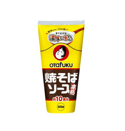 食欲そそる！焼きそばに合うソースのおすすめは？