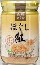 函館あさひ ほぐし鮭 (大豆たんぱく入り) 130g 北海道、東北、沖縄地方は別途送料あり