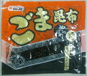 ほんぽ やっぱり!佃煮ごま昆布 80g