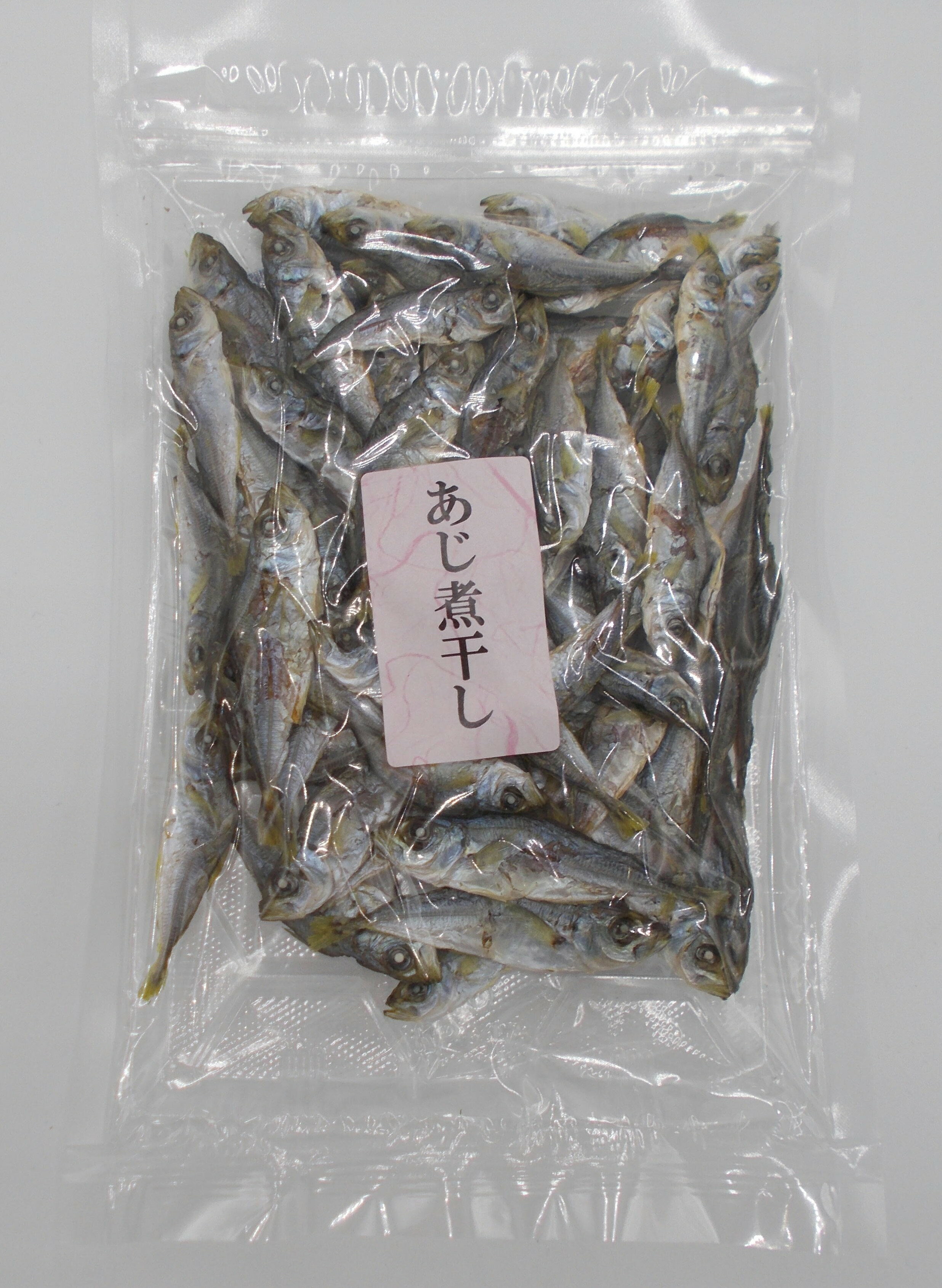 愛晃 あじ煮干し 国内産 110g 北海道