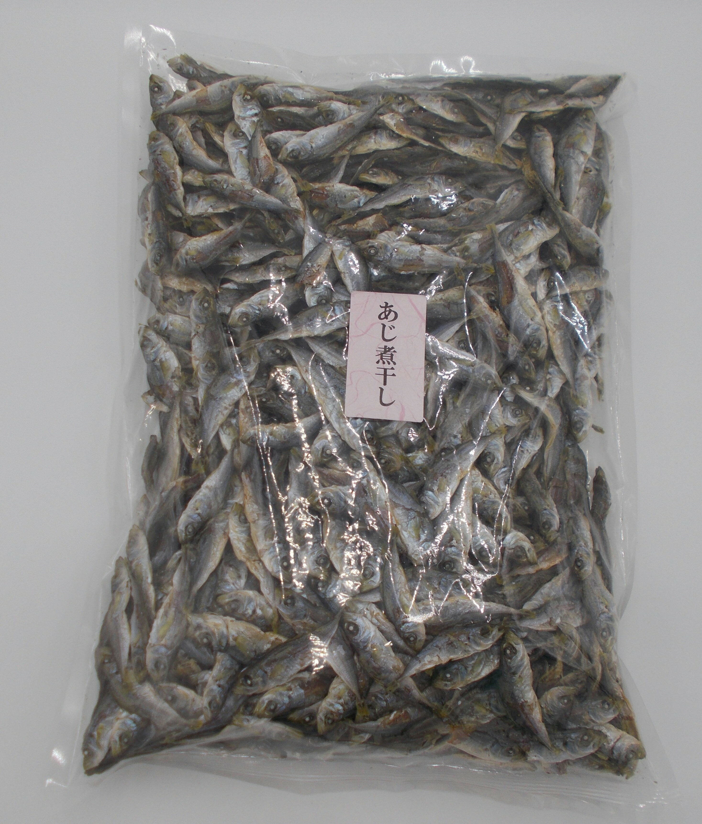 愛晃 あじ煮干し 国内産 1kg 北海道