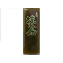 金城製菓 数量限定!金城製菓 抹茶ようかん 130g