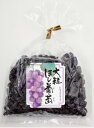 丸成商事 大粒ほし葡萄 ドライフルーツ 300g