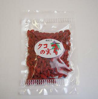 ドライフルーツ クコの実 40g