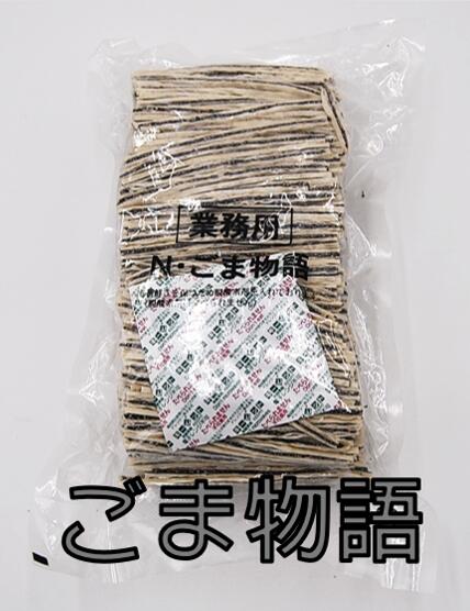 ごま物語 1kg（珍味 おつまみ 業務用 大容量つまみ おやつ） 北海道、東北、沖縄地方は別途送料あり