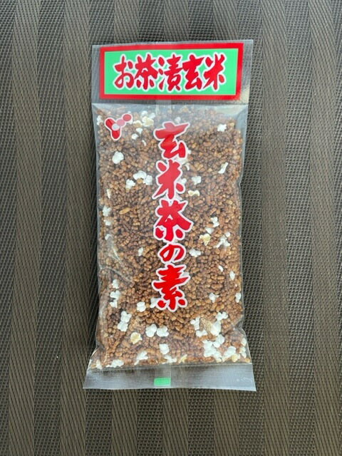 横関食糧工業 玄米茶の素 120g 北海