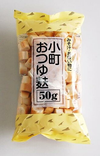 中尾久吉商店 小町おつゆ麩 50g 中尾久吉商店 小町おつゆ麩 50g