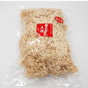 【産地直送】 北海道 十勝 豊頃町産 切干大根　たんざく 60g × 10袋セット　 味自慢！ 歯ごたえしっかり豊かな風味　まとめ買い　切り干し大根　。