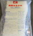 森井食品 国産はるさめ 1kg