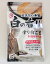 限定セール!カタギ 白の香り すり白ごま 70g