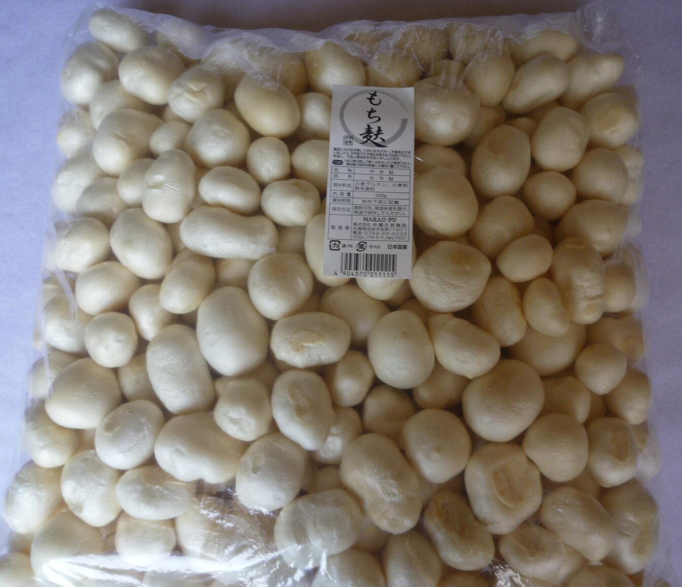 中尾久吉商店 もち麩 1kg (500g×2袋) 