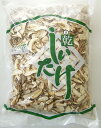 乾椎茸 スライス（乾燥しいたけ）1kg 中国産 北海道、東北、沖縄地方は別途送料あり