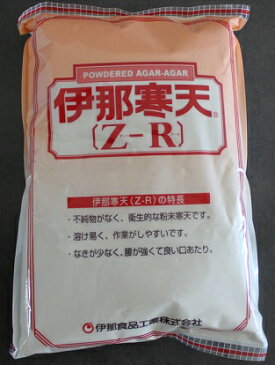 伊那食品工業伊那寒天　ZR　1kg(粉末寒天)