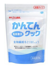 伊那食品工業かんてんクック（粉末寒天）　スタンドパック　40g