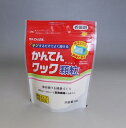 伊那食品 粉寒天 (1kg) 送料無料】