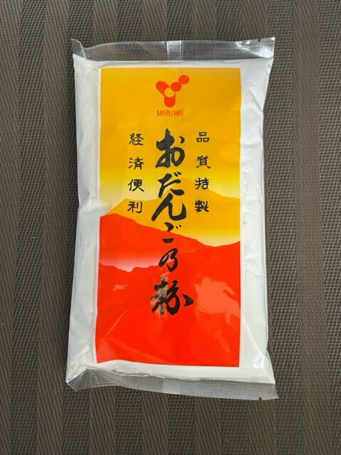 横関食糧工業 だんごの粉 大 400g 北