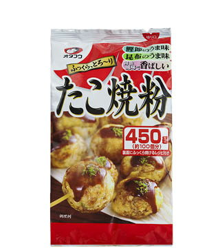 オタフク たこ焼粉 450g 北海道、東北、沖縄地方は別途送