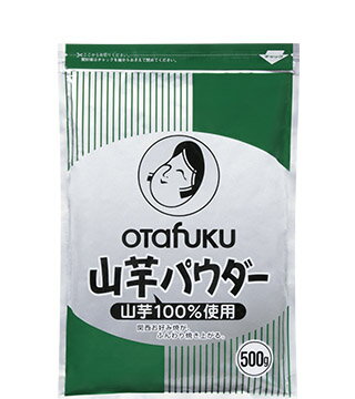 【メール便対応可・メール便の場合同梱不可】激安!オタフク 山芋パウダー 500g○