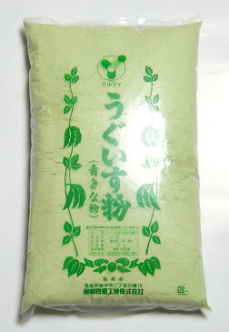 うぐいす粉(青きな粉)　2kg