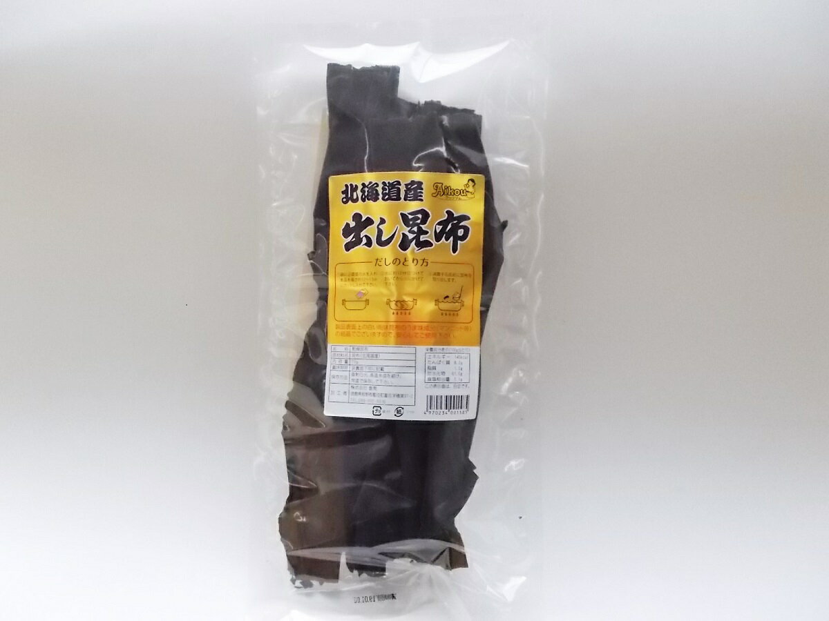 愛晃 北海道産 出し昆布 70g 北海道