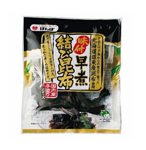 特売セール！ほんぽ 味付早煮 結び