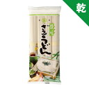 石丸製麺 讃岐 ざるうどん 400g×20袋(ケース販売)