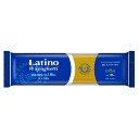 Latino 6XpQbeB(1.65mm) 500g kCAkAn͕ʓr