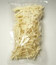 徳島名産 愛晃 高級半田手延べ ふしめん 300g 半田そうめん