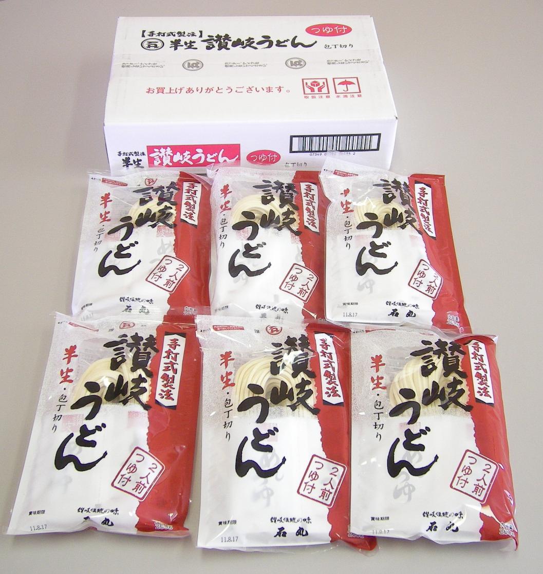 香川県産。石丸製麺半生讃岐うどん包丁切りつゆ付 1ケース(2人前×6袋)【ギフト 包装】【熨斗 のし】【のし 宛書】【贈り物 進物】【御中元 御歳暮】