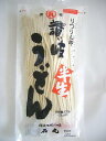 石丸製麺 りつりん印 讃岐半生うどん 300g(3人前)