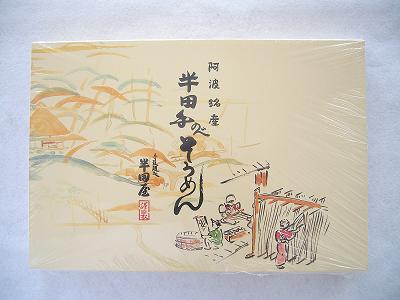 商品サイズ：32.5×22×2.5(cm) 品名：手のべそうめん 原材料：小麦粉・食塩・食用植物油 内容量：1.2kg 製造者：有限会社　半田屋