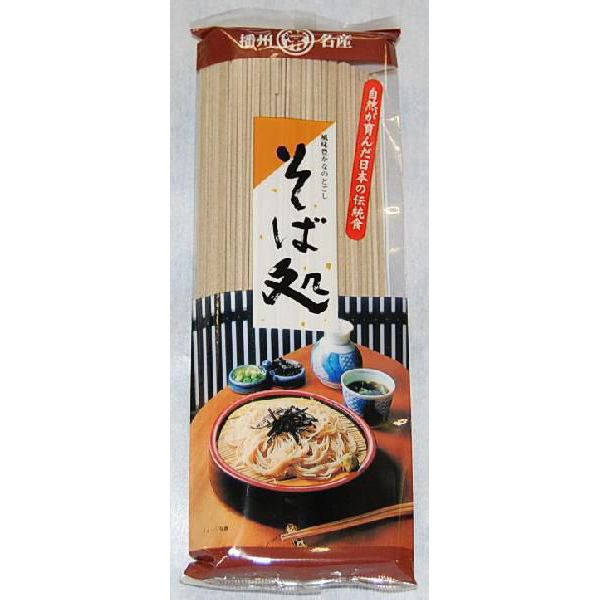 マルツネそば処 200g