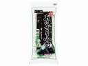 使い勝手の良い3切(6.7×19cm)焼のりです。 お弁当箱に入るちょっと小ぶりなおにぎりをすっぽり包めます。 袋はチャック付になっておりますので余った分も簡単に保管できますし行楽の際などに袋のままお持ち頂いて、現地で巻いてぱりぱりの食感をお楽しみいただくこともできます。 名称：焼のり 品名：焼おにぎり小町 原材料名：乾のり 原料原産地：日本（有明産） 内容量：3切12枚入　板のり4枚分 賞味期限：商品に記載 保存方法：直射日光を避け、湿気の少ない所で保存してください。 製造者：大野海苔株式会社