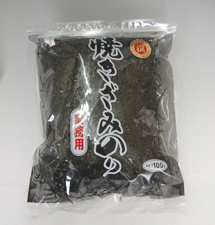 西部 国産焼きざみ海苔 100g（2mm）チャック袋