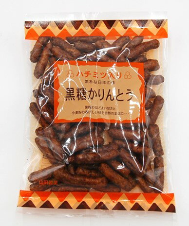 山田製菓 黒糖かりんとう 90g 北海道、東北、沖縄地方は別途送料あり