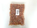 数量限定!愛晃 焼えび わさび醤油味 1kg