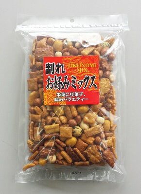 タクマ食品 割れお好みミックス 170g