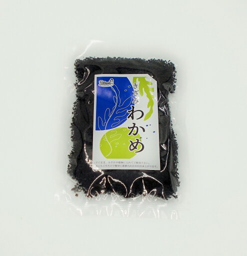 愛晃 刻みわかめ 中 50g(乾燥わかめ) 愛晃 刻みわかめ 中 50g(乾燥わかめ)