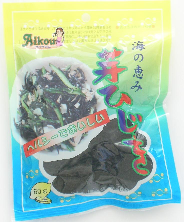 芽ひじき（めひじき）60g 北海道、東北、沖縄地方は別途送料あり