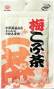 前島食品 梅こぶ茶 52g 北海道、東北、沖縄地方は別途送料あり