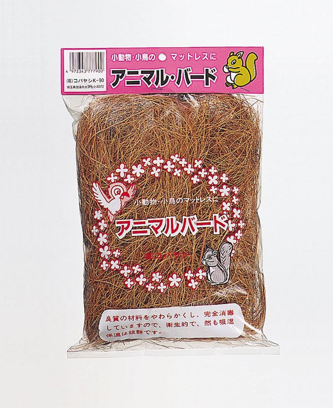 樂天商城 - 限定販売商品！ コバヤシ アニマル・バード (K-90) (2604)